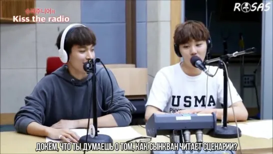 [ROSAS RUS SUB] [160501] Seungkwans story-telling - Seventeen Sukira