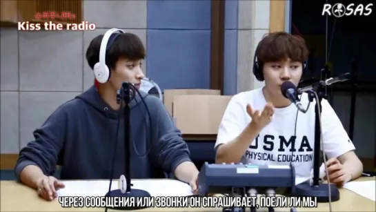 [ROSAS RUS SUB] [160501] Free Time - Seventeen Sukira