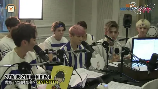 [ROSAS RUS SUB] [150621] SEVENTEEN (세븐틴) @ VIXXNKPOP