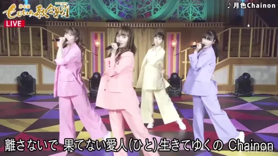 MOMOIRO CLOVER Z  月色CHAINON MOON COLOR CHAINON LIVE_1080p