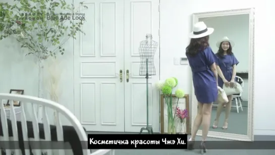 [rus sub] [BeautyPouch] Summer Blue-ade Look