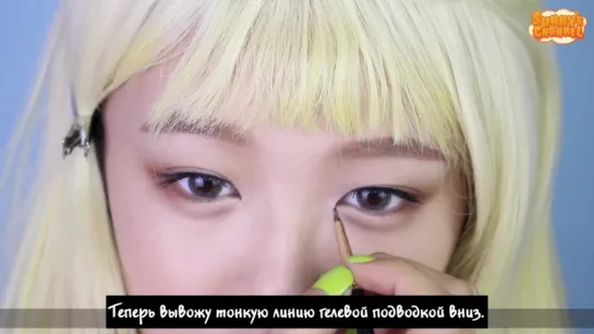 [рус суб] Sunny makeup - Red Velvet JOY Russian Roulette Cover Makeup Tutorial