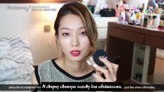 [rus sub] Dayeong's Beauty drawing - My Everyday makeup routine