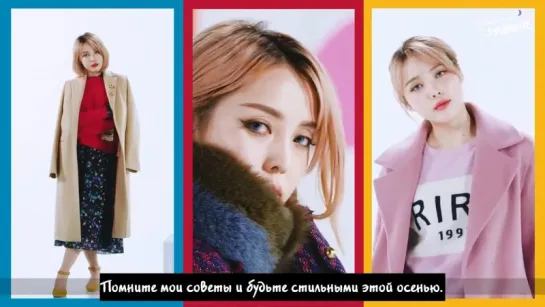 [рус суб] PONY Make up - SJSJ x PONY ‘Artistic colorful life’