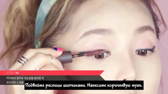 [rus sub] [PONYхMEMEBOX] SUMMER NIGHT MAKEUP