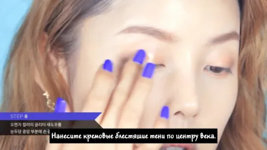 [rus sub] [PONYхMEMEBOX] BIKINI FESTIVAL MAKEUP