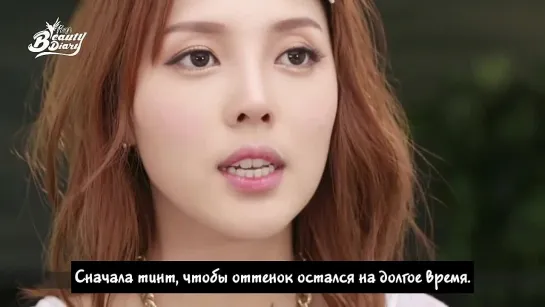 [rus sub] Pony's Beauty Diary - Extra Special