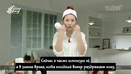 [rus sub] Pony's Beauty Diary - Facial Cleansing & Skin Care Special