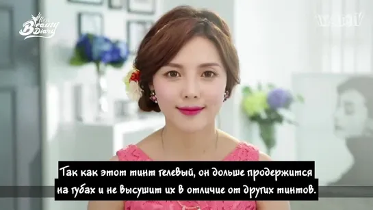 [rus sub] Pony's Beauty Diary - Romantic Spring Makeup