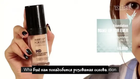 [rus sub] Pony's beauty diary - Base makeup special Rosacea