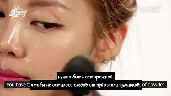 [rus sub] Pony's beauty diary - Base makeup special Dewy glow