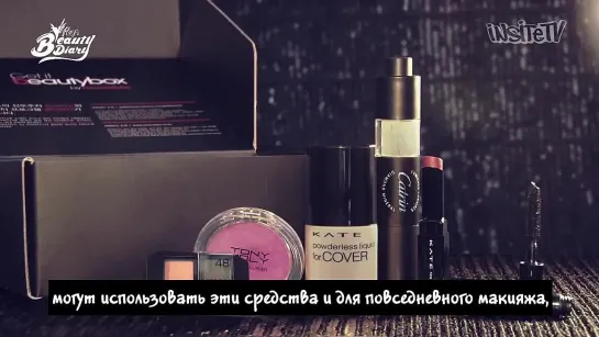 [rus sub] Pony's Beauty Diary - Holiday makeup