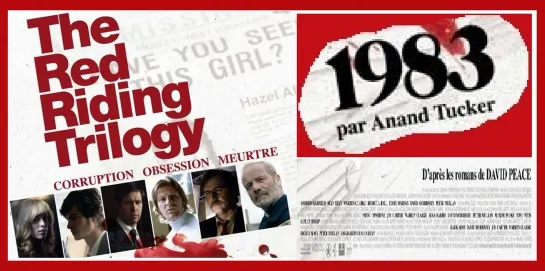 Кровавый округ: 1983 (Великобритания - 2009г.)