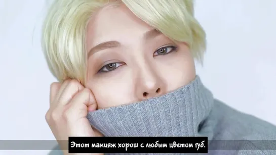 [рус суб] SSIN - JYJ JaeJoong inspired makeup tut