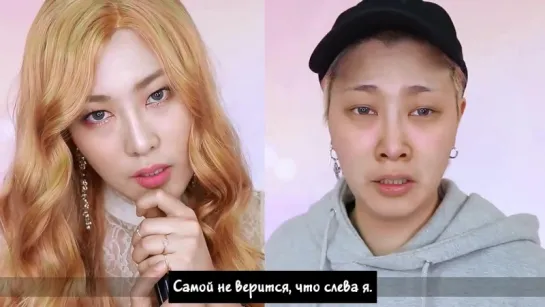 [рус суб] SSIN - Blackpink ROSE inspired makeup tutorial