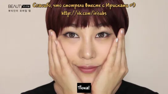 [рус суб] SSIN - ID picture makeup tut