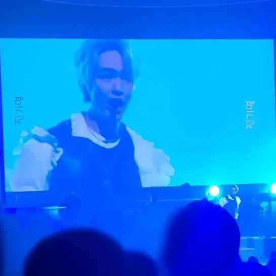 [FC] 140822 Onew - D×D×D @ Japan 1st Concert Tour 2022 ～Life goes on～ (Fukuoka)