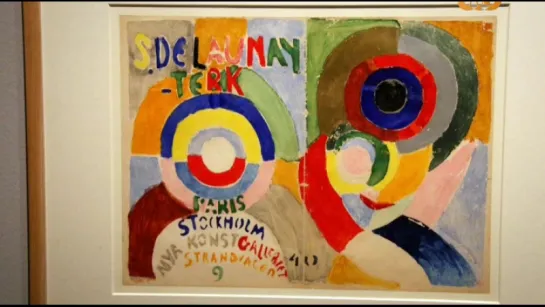 05. Абстракционизм. Соня Делоне / Abstract Art. Sonia Delaunay (2016)