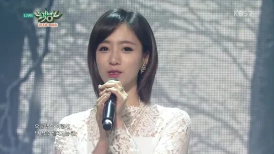 150213 T.S(티아라,스피드,더 씨야,승희) - 나를 잊지 말아요 (Don't Forget Me)