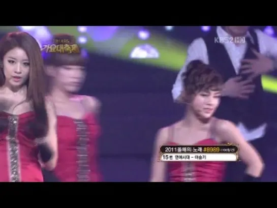 [111230] T-ara - Betrayal for the Roses [KBS Gayo Daejun]