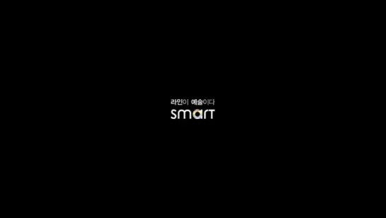 [ИНСТА] ilovesmart