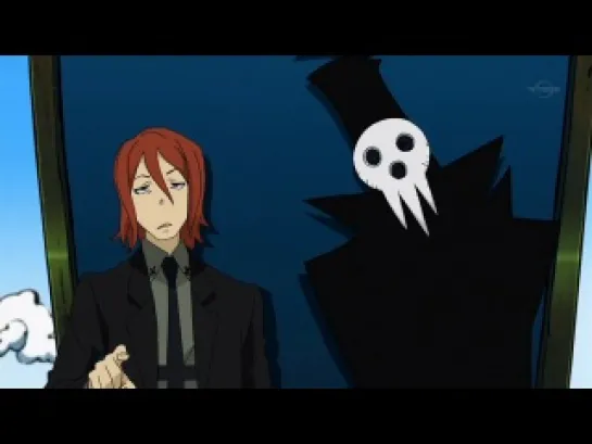 Soul Eater - 31