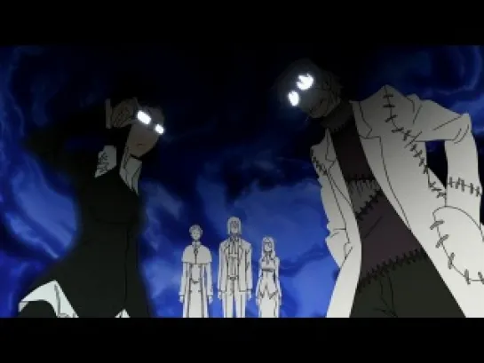 Soul Eater - 25