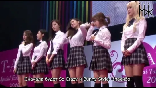 | MBKsubs | T-ARA Special Fan Meeting in Japan ~again~ (рус.саб )