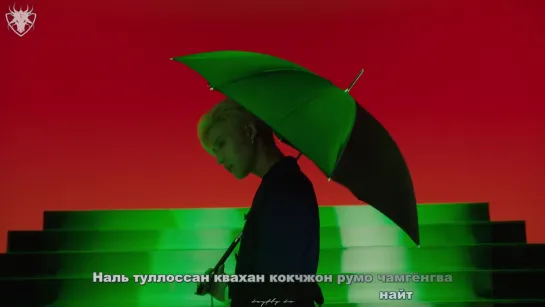 [КАРАОКЕ] TAEMIN - Pretty Boy (ft. Kai (EXO)) рус. суб./рус. саб