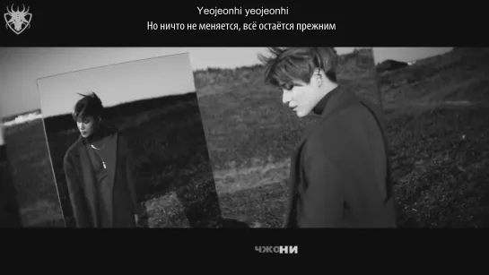 [КАРАОКЕ] Taemin - Monologue рус. суб./рус саб