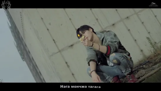 [КАРАОКЕ] SHINee - Tell Me What To Do рус. суб./рус. саб.