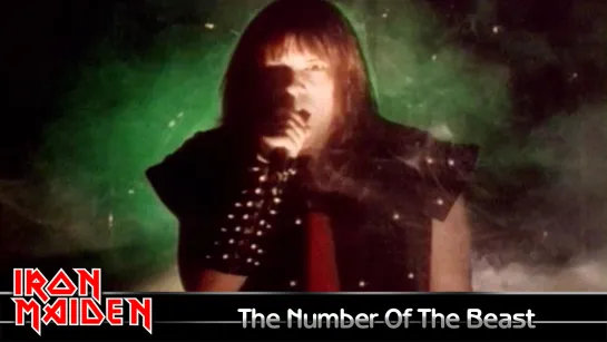 Iron Maiden - The Number Of The Beast (1982) (Official Video)