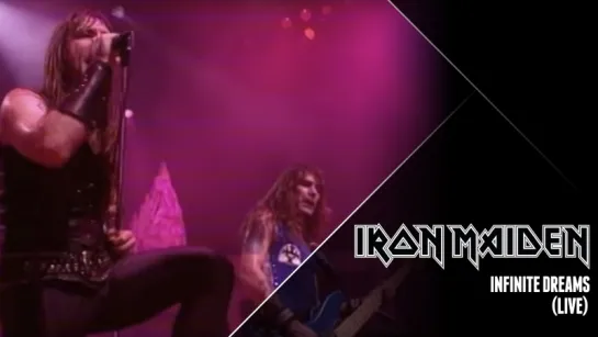 Iron Maiden - Infinite Dreams (1988) (Official Live Video)