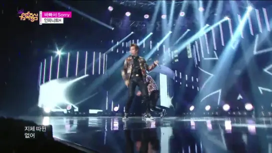 [Comeback stage] INFINITE H  - Sorry, Im busy,  인피니트 H - 바빠서 Sorry, Show Music core 20150131 - YouTube[via torchbrowser.com] (1)