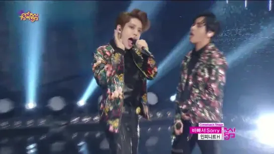 [Comeback stage] INFINITE H  - Sorry, Im busy,  인피니트 H - 바빠서 Sorry, Show Music core 20150131 - YouTube[via torchbrowser.com] (1)