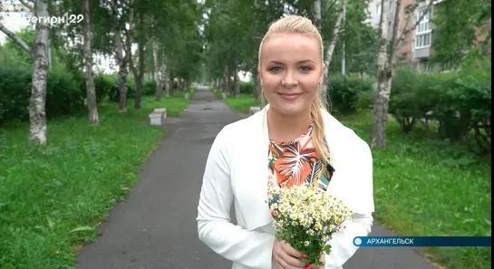 День семьи, любви и верности. Специальный репортаж