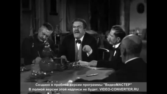 Все что сейчас происходит в Украине предсказано в 1939 году