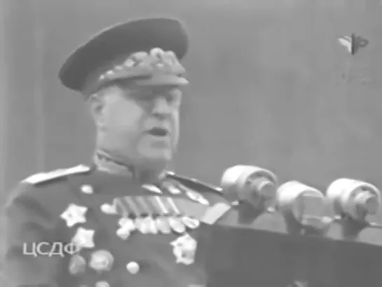 Полная версия парада Победы 1945 года