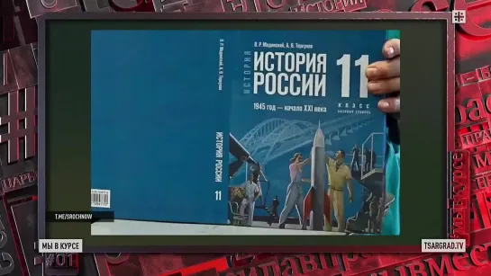 Главное - не мешать. Народный патруль начал спецоперацию против мигрантов