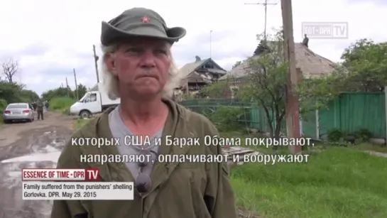 Family suffered from the punishers shelling. Gorlovka. DNR. Episode 475