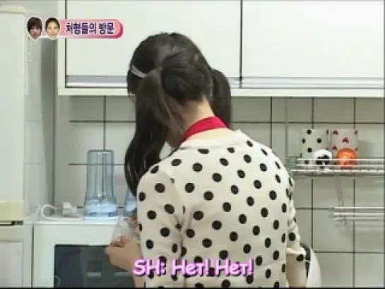 We Got Married / Молодожёны (Seohyun & Yonghwa) [12/50] (рус. саб)