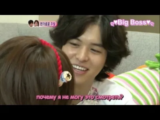 We got married/Молодожены (Lee JangWoo & Ham EunJung) (21/? серия)