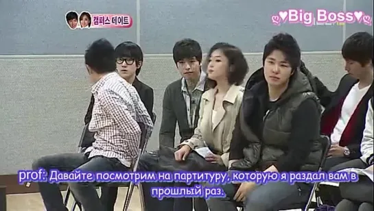 Молодожёны / We Got Married (JangWoo &  EunJung) (6 эпизод)