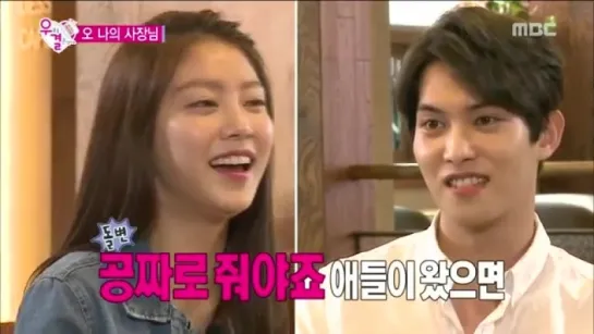 [We got Married4] 우리 결혼했어요 - seungyeon, part-time job interview to Jonghyun! 20150801