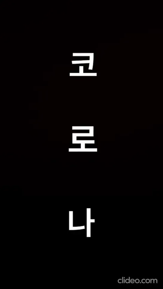 [ IG Story ] 200401 @ khunsta0624 (Никкун)