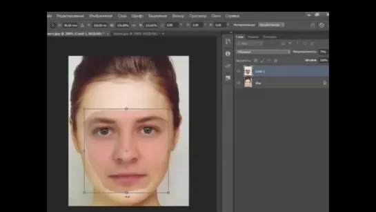 Как заменить лицо в Photoshop