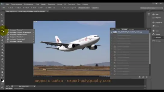 Панель инструментов в Adobe Photoshop CS6