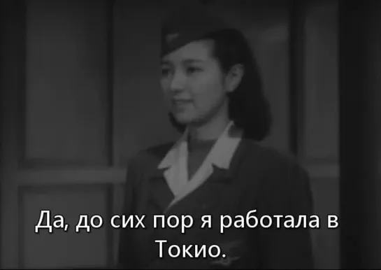 Три подруги на Cевере  (1945) русские субтитры