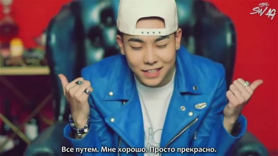 |ST | Loco - Thinking about you (feat. JAY PARK) [рус. суб.]