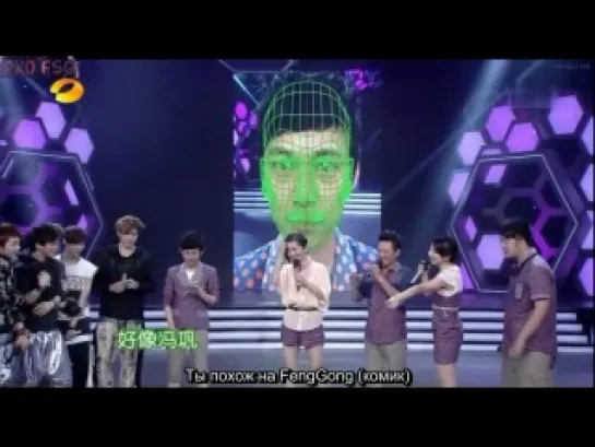 120609 EXO-M - Happy camp рус.саб